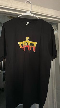 Gorillaz - T-shirt