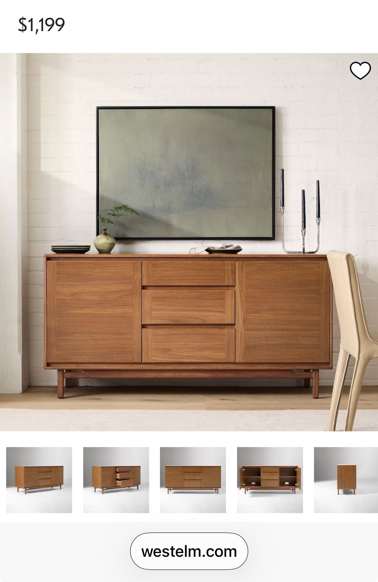 West Elm Buffet