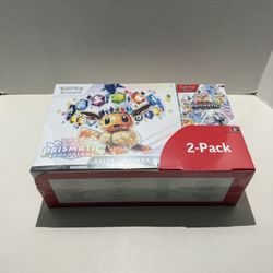 Pokemon Prismatic Evolutions ETB + Booster Bundle