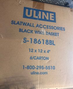 Uline wall baskets