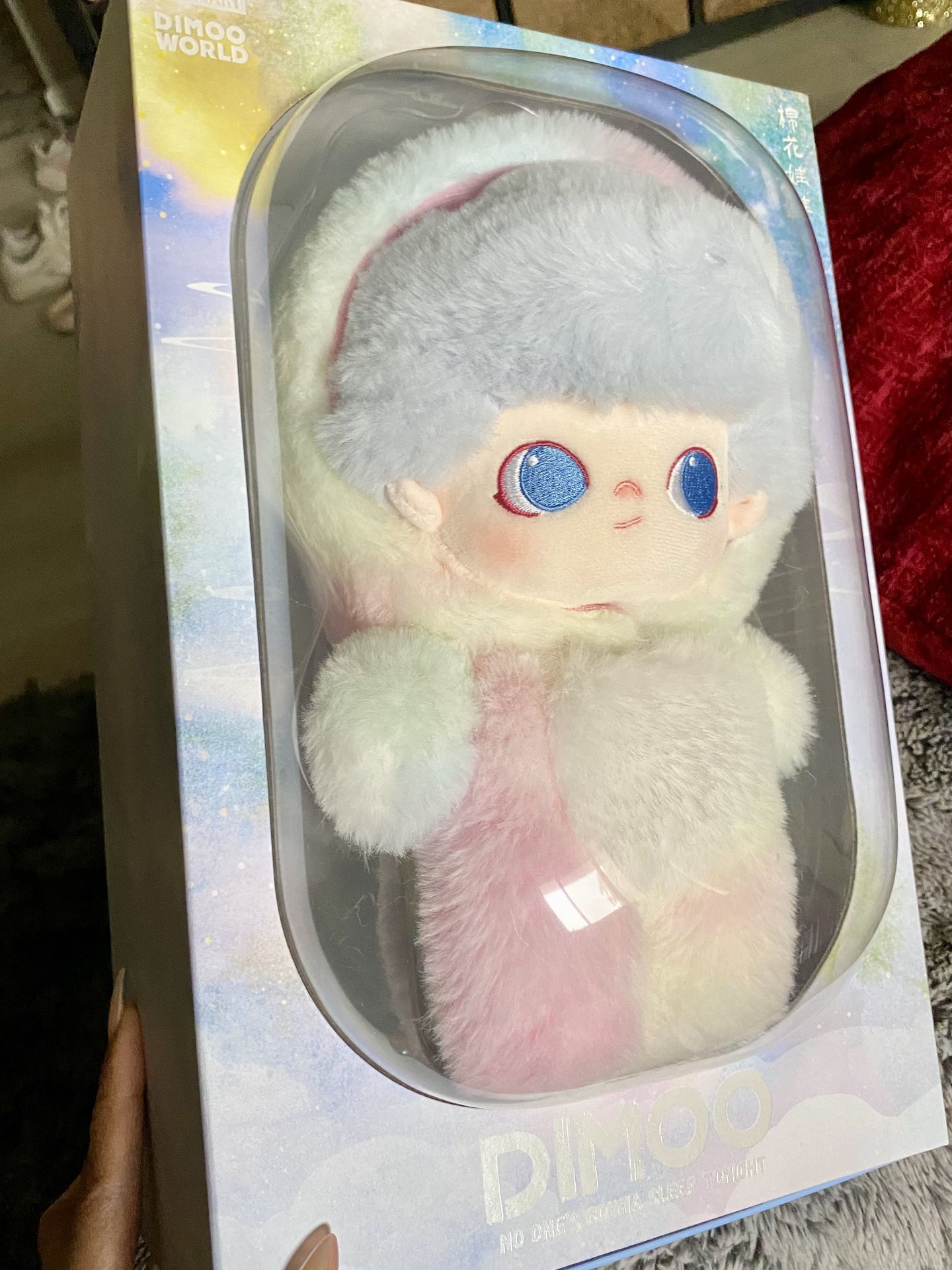 DIMOO No Ones Gonna Sleep Tonight Unicorn plushie- Brand New Unopened