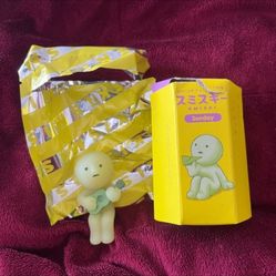 SMISKI Sunday Series Sing-Along Guitar Glow In The Dark Figure
