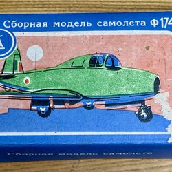 Zvezda for MMD 1:72 SCALE COOPHAR CAMORETA 174 MODEL KIT - Soviet Mig