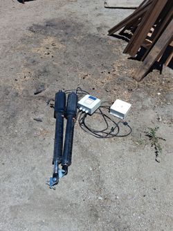 Motor gate