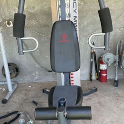 Marcy Home Gym