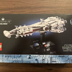 LEGO Star Wars 75376 Tantive IV NEW SEALED (#N1-C1)
