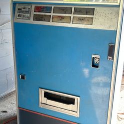 1979 Pepsi Machines 
