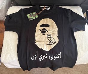 Bape t shirts
