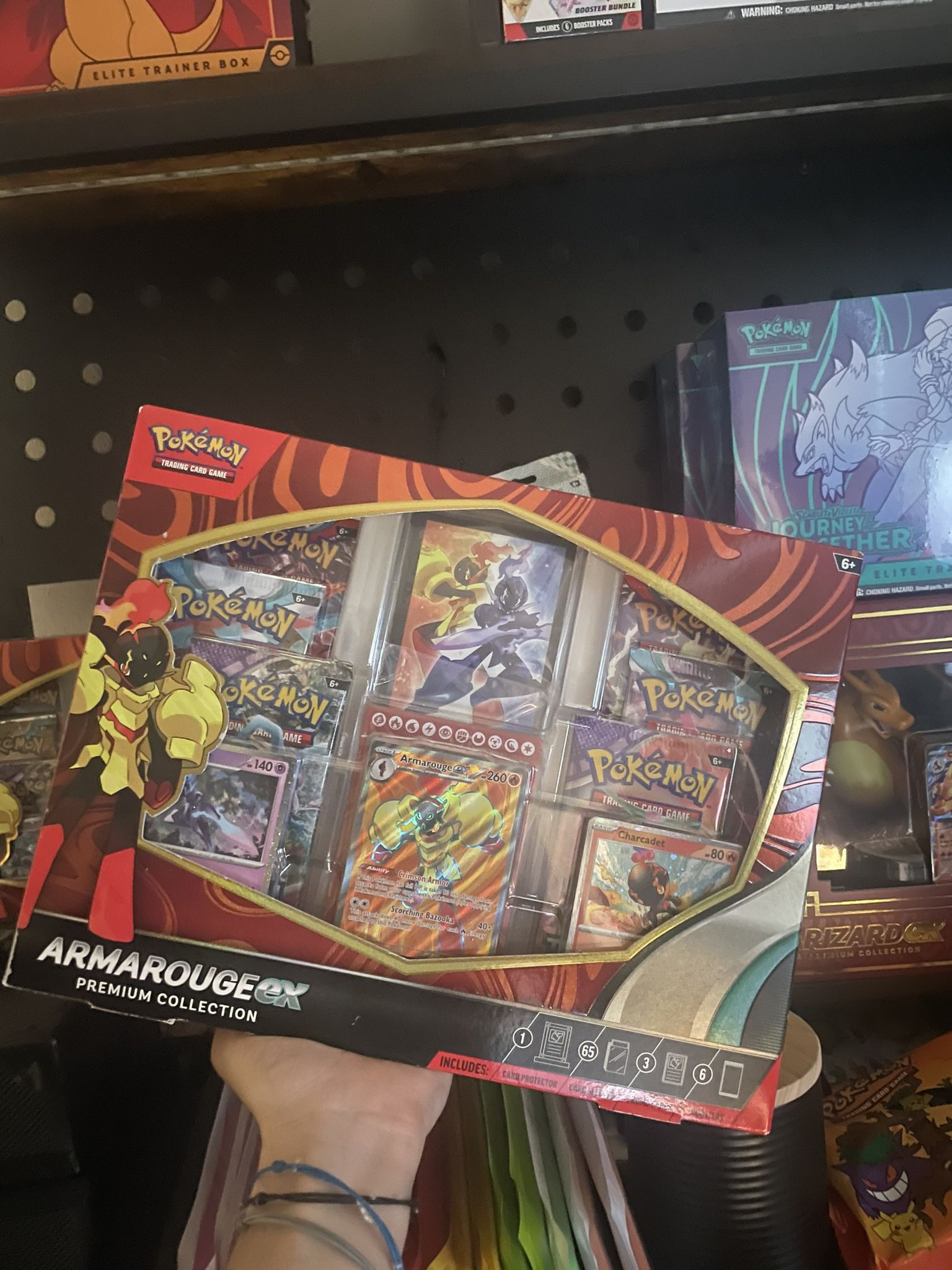 Armarouge Box