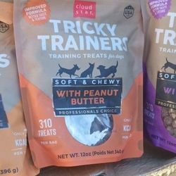 Dog Treats 14 Ounce Packs For $5