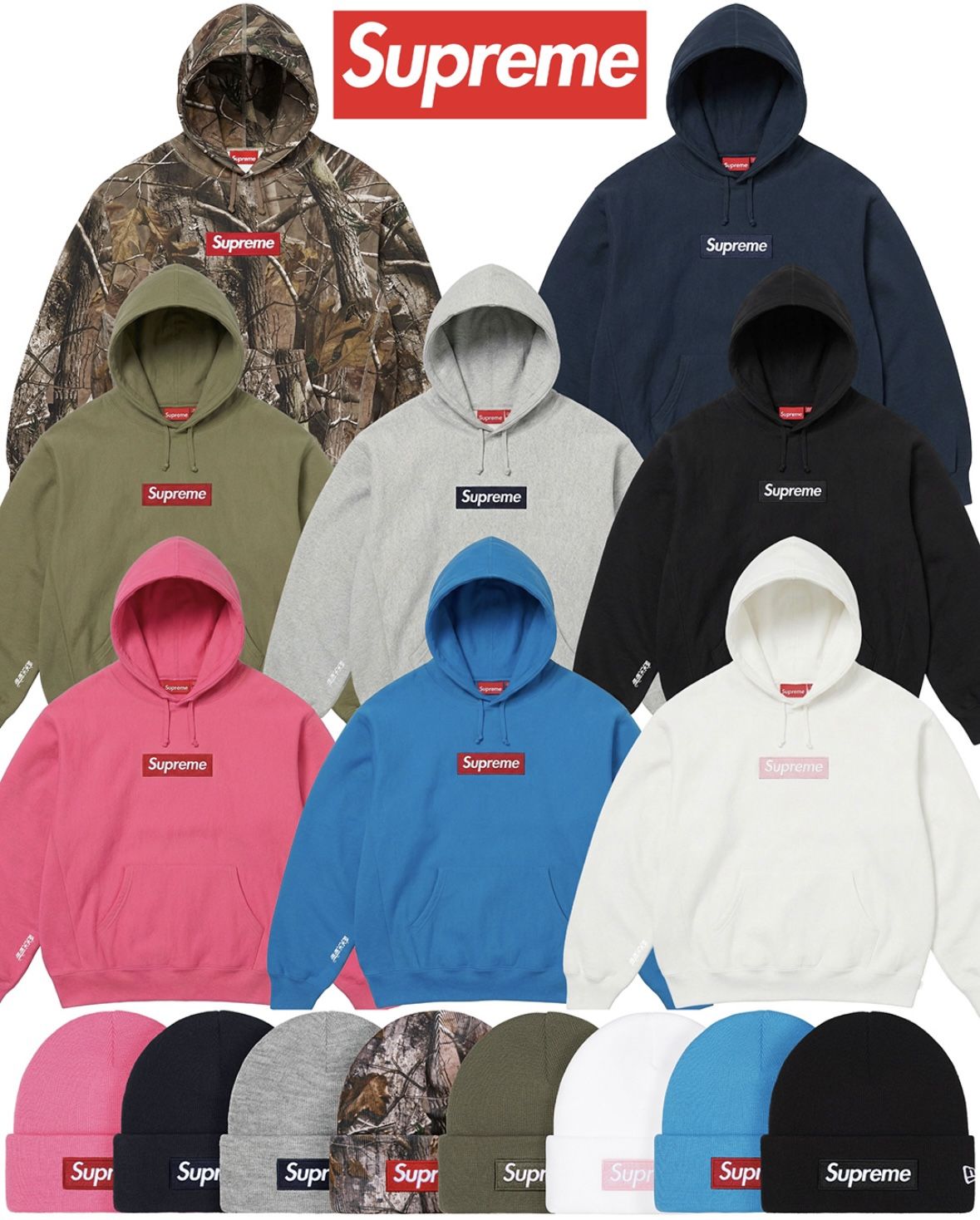 Supreme FW25’ week 15 Box Logo Hooded Sweatshirt & Beanie