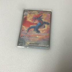 Salamence 187/159 Journey Together