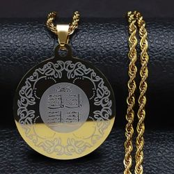 4 Qul Locket Necklace