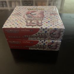 Japanese Pokémon 151 Booster Boxes