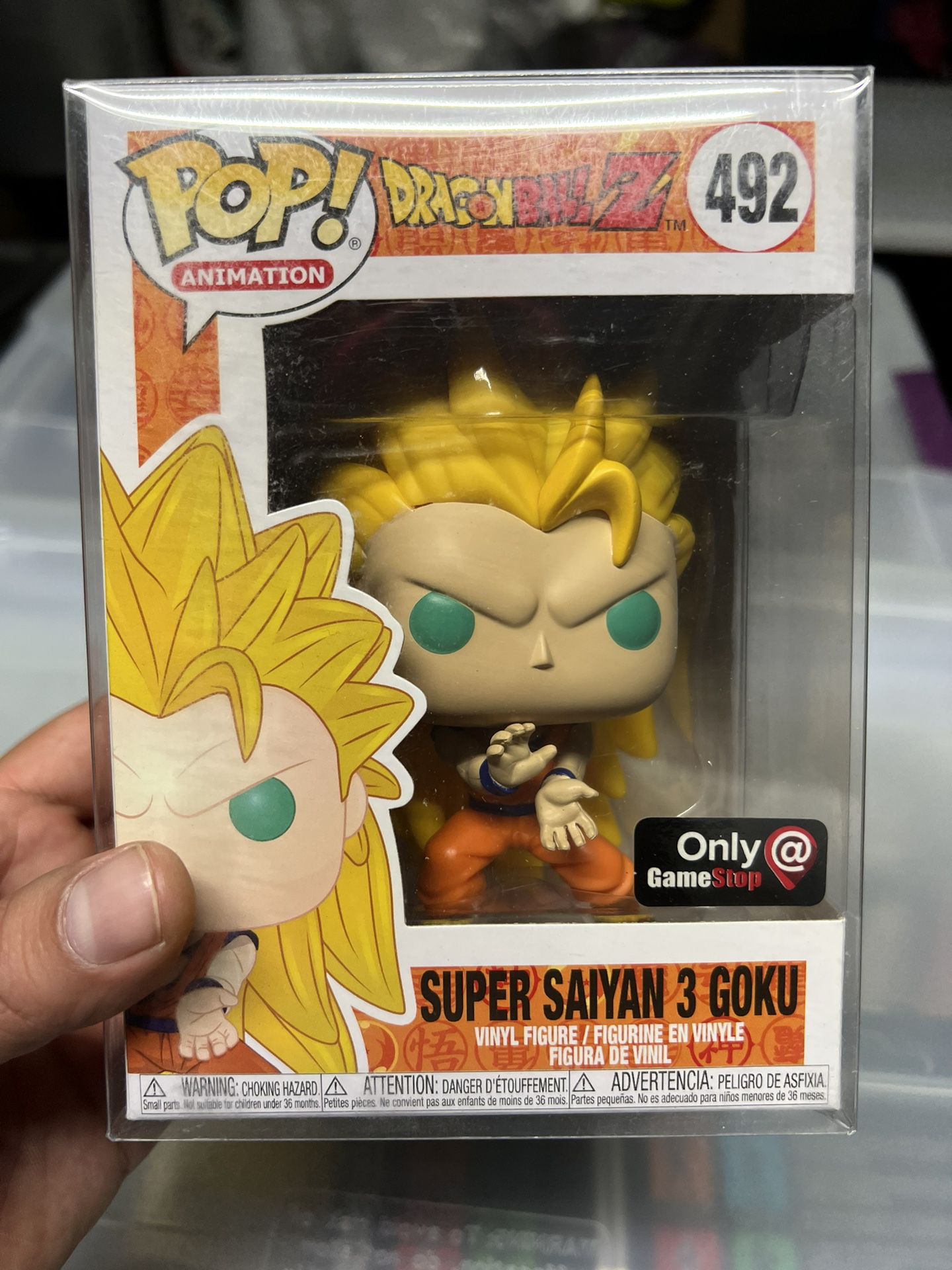 Super Saiyan 3 Goku Funko Pop