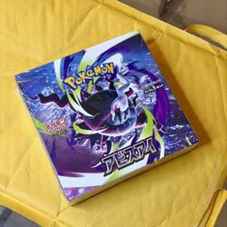 Pokemon TCG - Abyss Eye JPN Booster Box Factory Sealed 