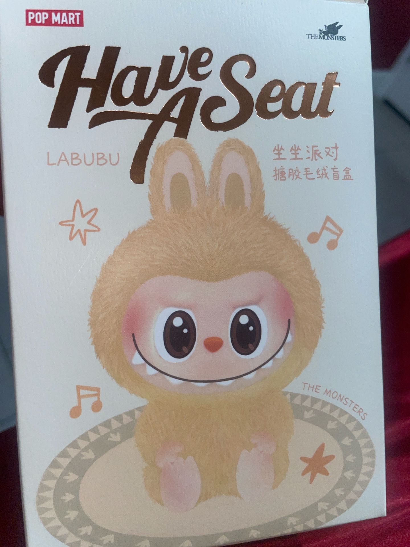 Labubu!!