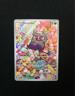 Pokemon TCG: Morpeko - 206/182 Illustration Rare *NM*