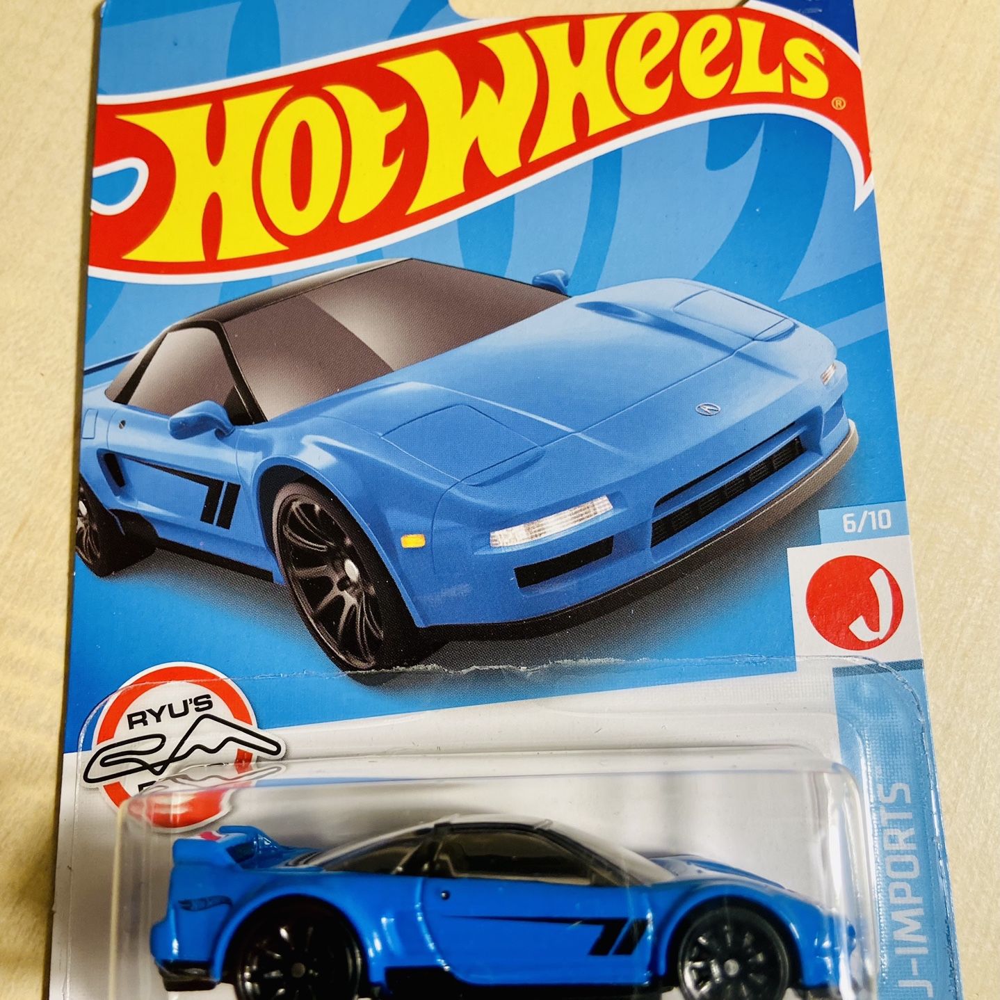 Image #1