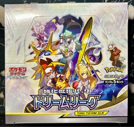 Dream League Sealed