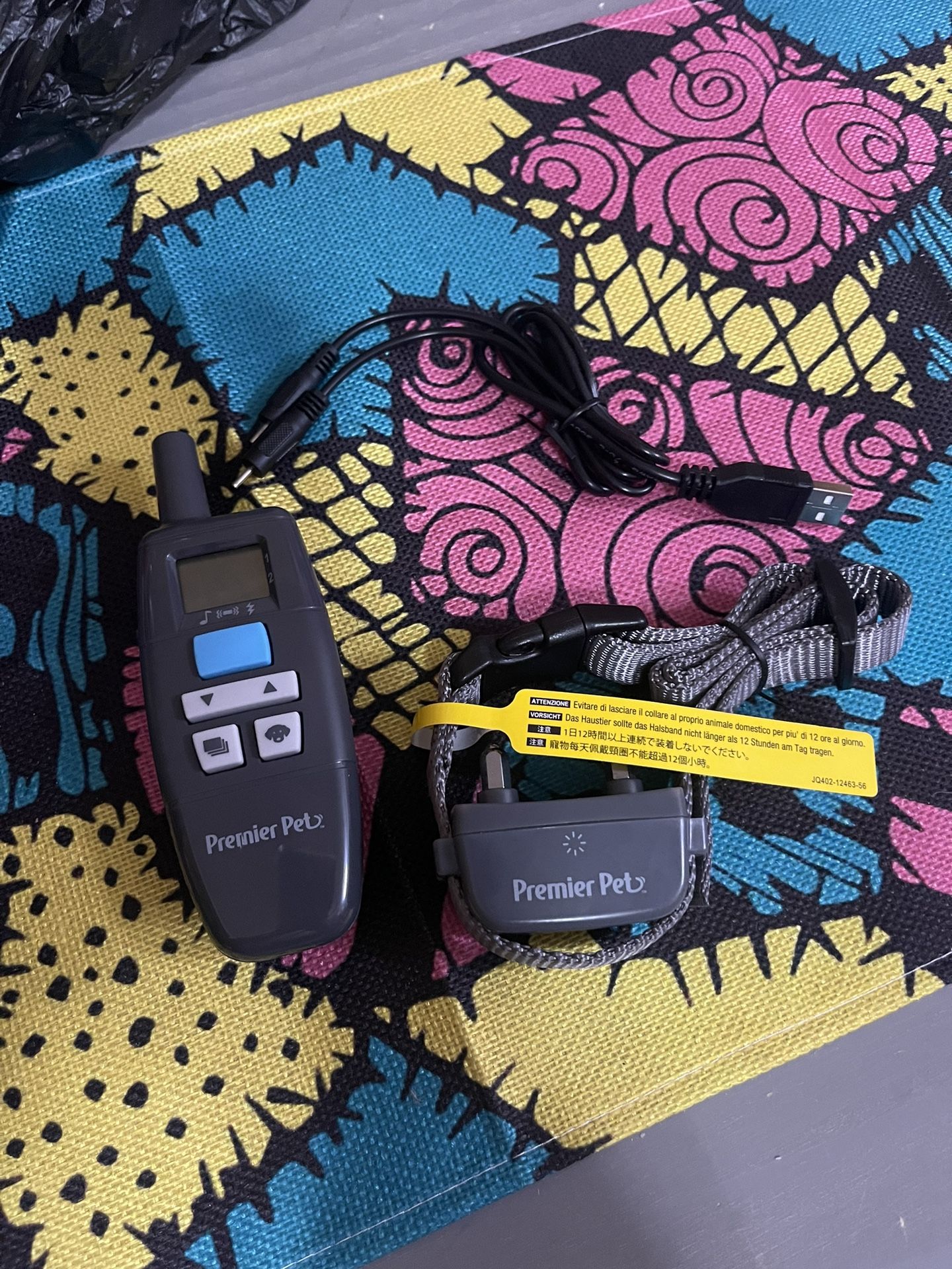 Premier Pet Training Collar
