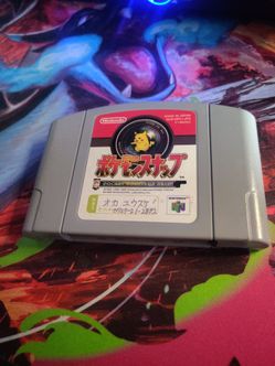 Pokemon snap (jpn)