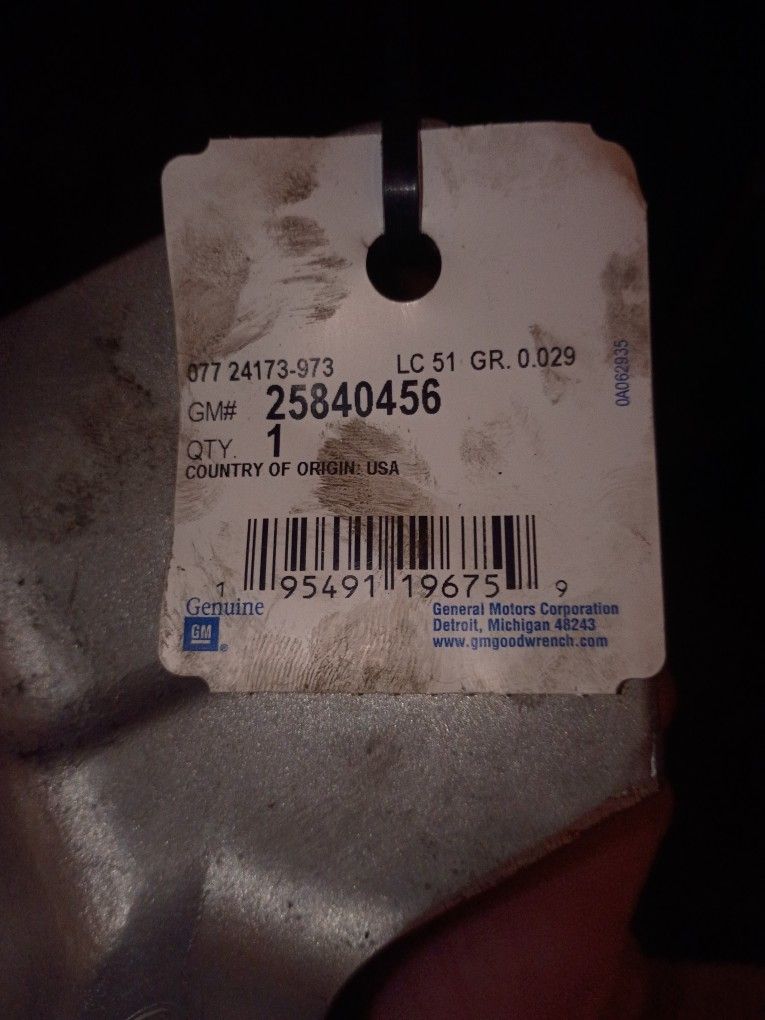 2017 GMC Motor Mount