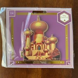Disney Castle Collection Jasmine Aladdin Pin
