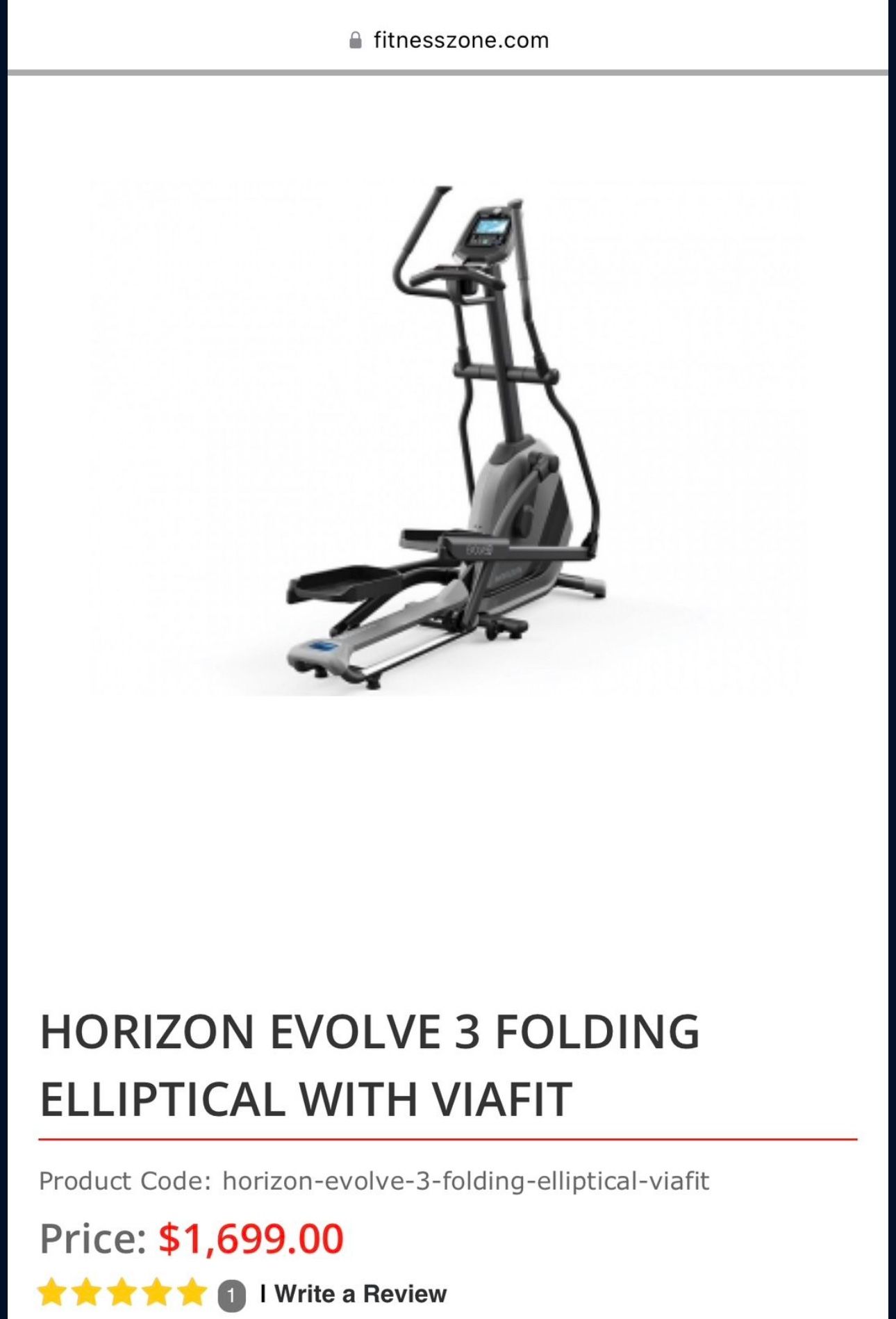 Horizon Evolve elliptical