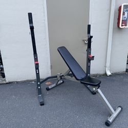 Squat Rack With Weight Bench 