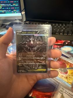 DARKRAI POKEMON ABYSS EYE