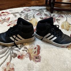 Adidas basketball sneakers