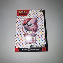 Pokemon 151 Booster Bundle