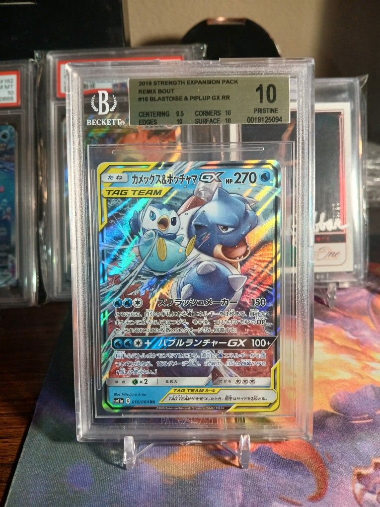 Pokemon Blastoise and Piplup GX Japanese Tag Team BGS 10