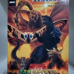 Godzilla Action Figure