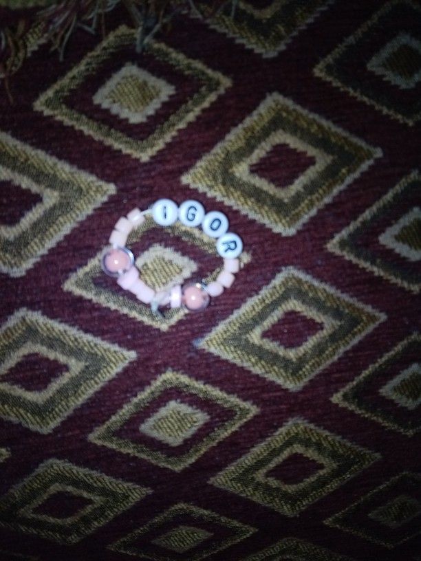 Igor Ring