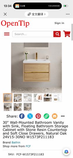 30" Wall-Mounted Bathroom Vanity with Sink, Floating Bathroom Storage Cabinet with Stone Resin Countertop and Soft Close Drawers, Natural Oak 24V15-30