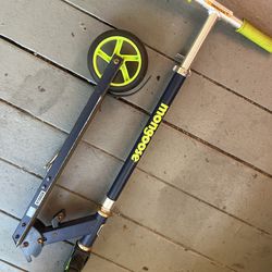 Kids Scotter and Ripstik”