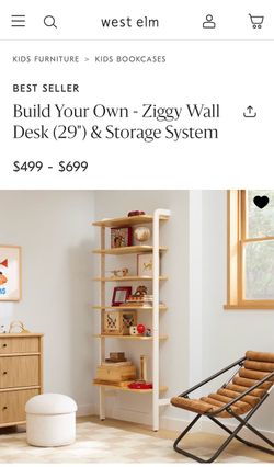 West Elm Ziggy wall mounted wood shelf