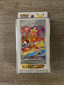Single Sealed Chinese Pokémon 30th Celebration First Partners Vol.3 Blind Box