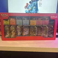 Prismatic Tin Bundle