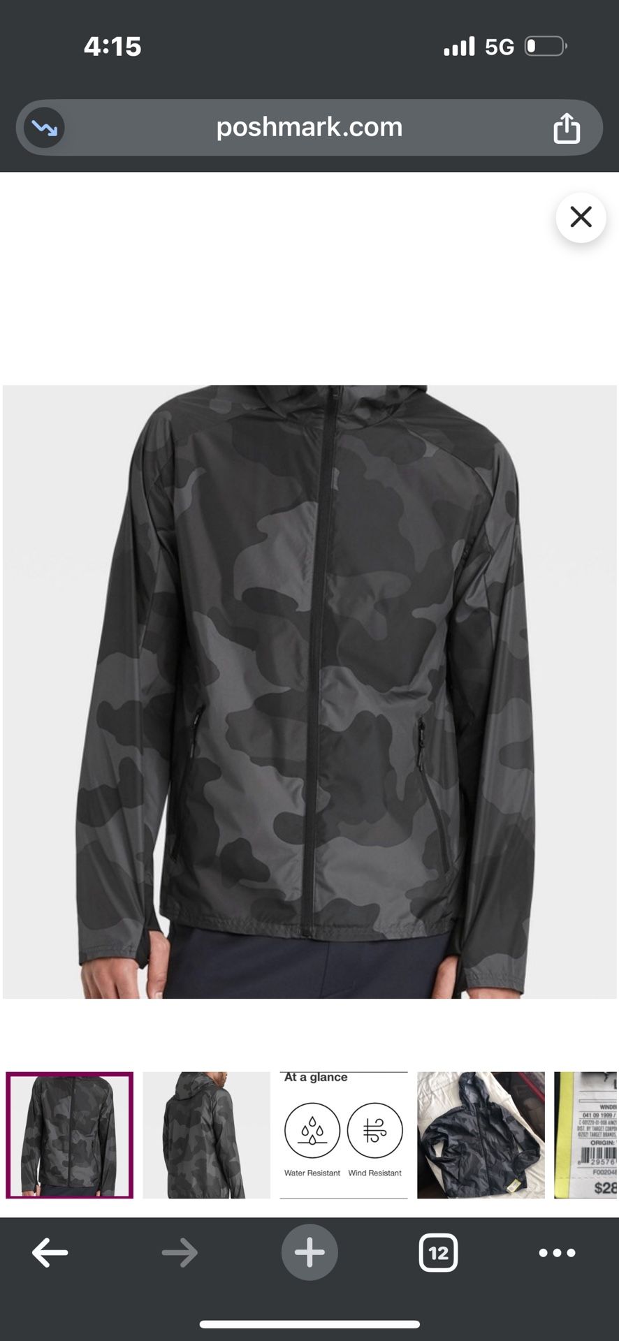 Light windbreaker “All in Motion”