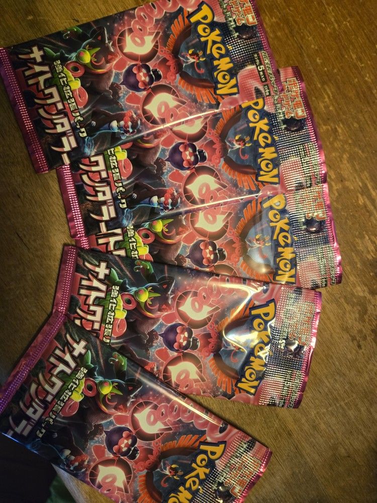 Pokémon Packs 