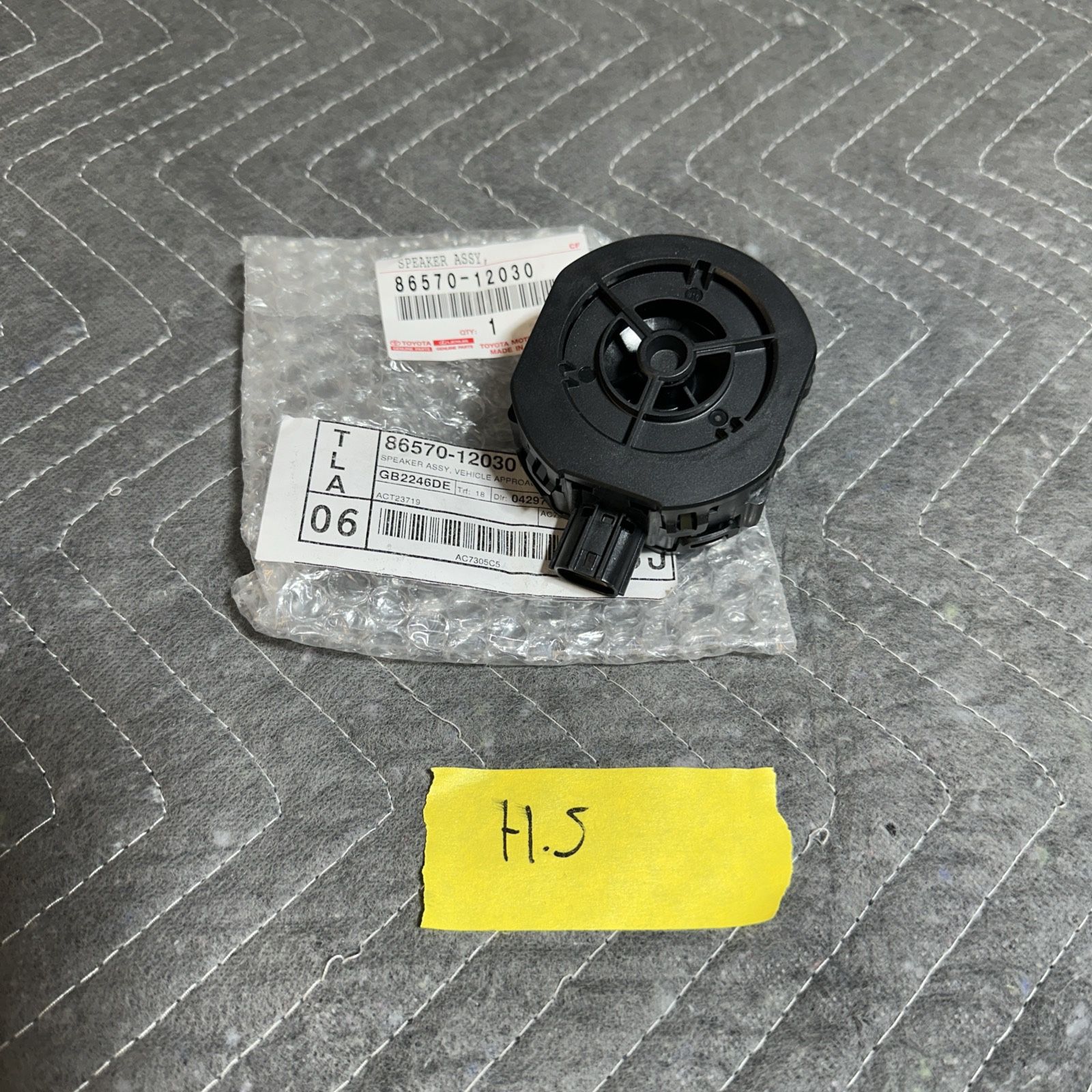 2019-2024 TOYOTA PRIUS VEHICLE APPROACHING WARNING SPEAKER SIREN 86(contact info removed)0 OEM