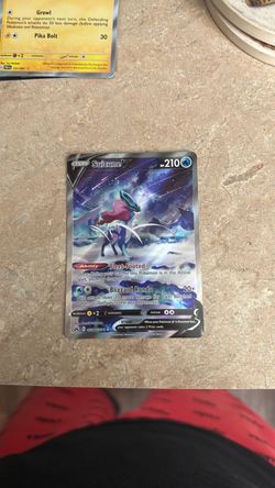 Suicune V