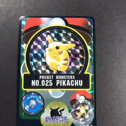 Vintage 1997 Bandai Vending Pikachu Pokémon Card From Japan