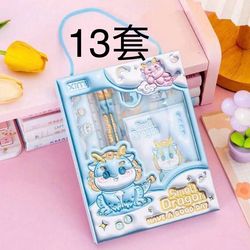 13 Set of Pencil Gifts