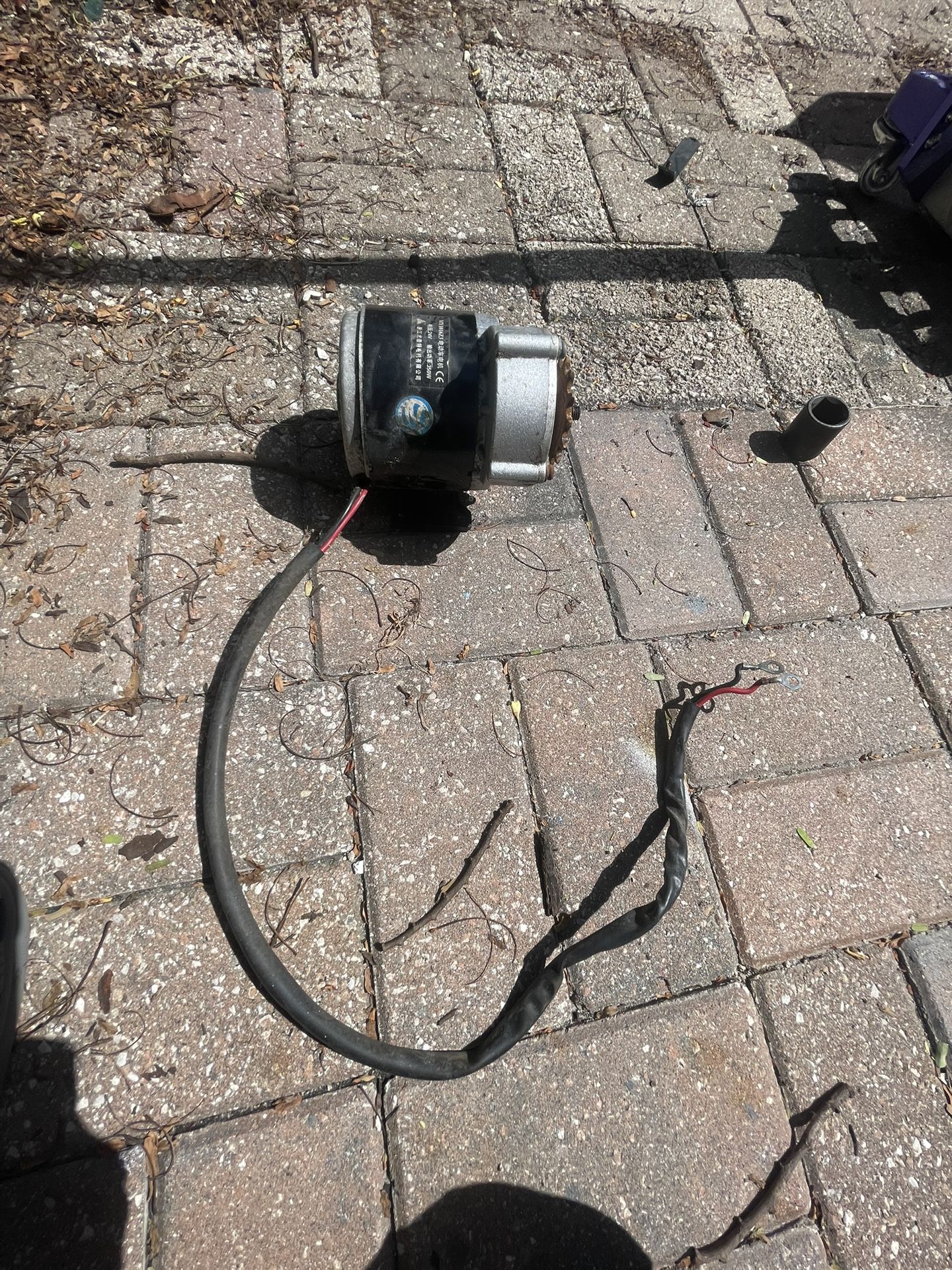 battery moter