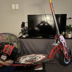 Blades Moby Xs 33cc Goped