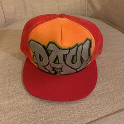 Personalized Youth ball cap with the name Paul